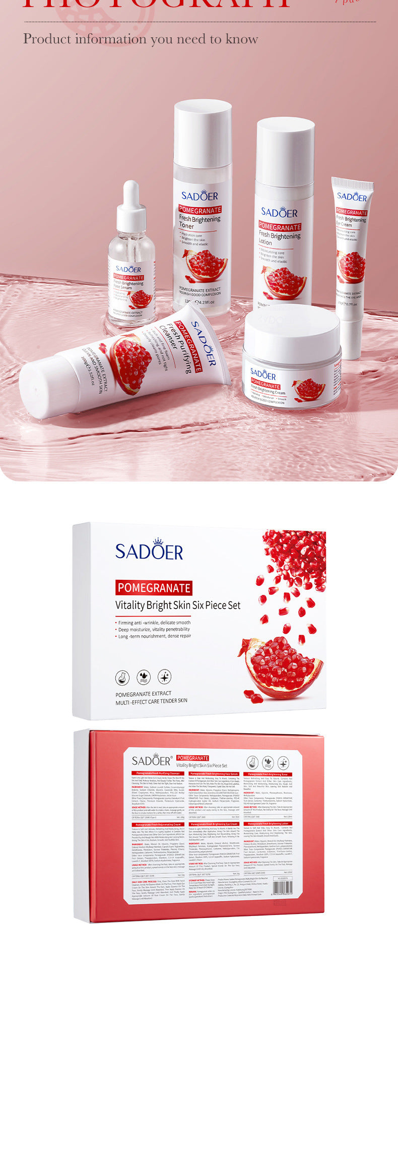 Pomegranate Series Moisturizing Smoother Skin Ritual Set