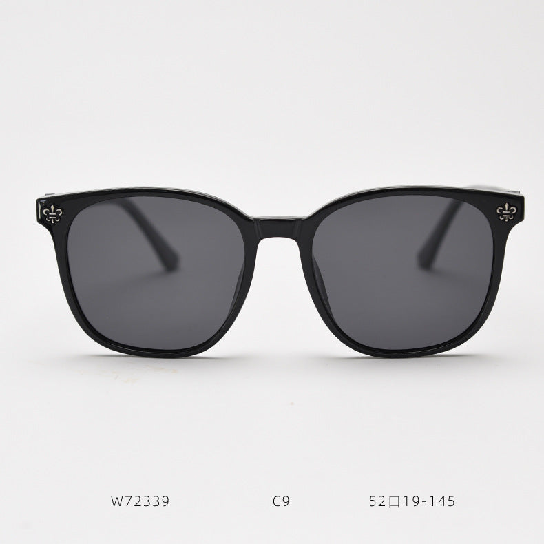 Square Frame Hip Hop Geometric Sunglasses