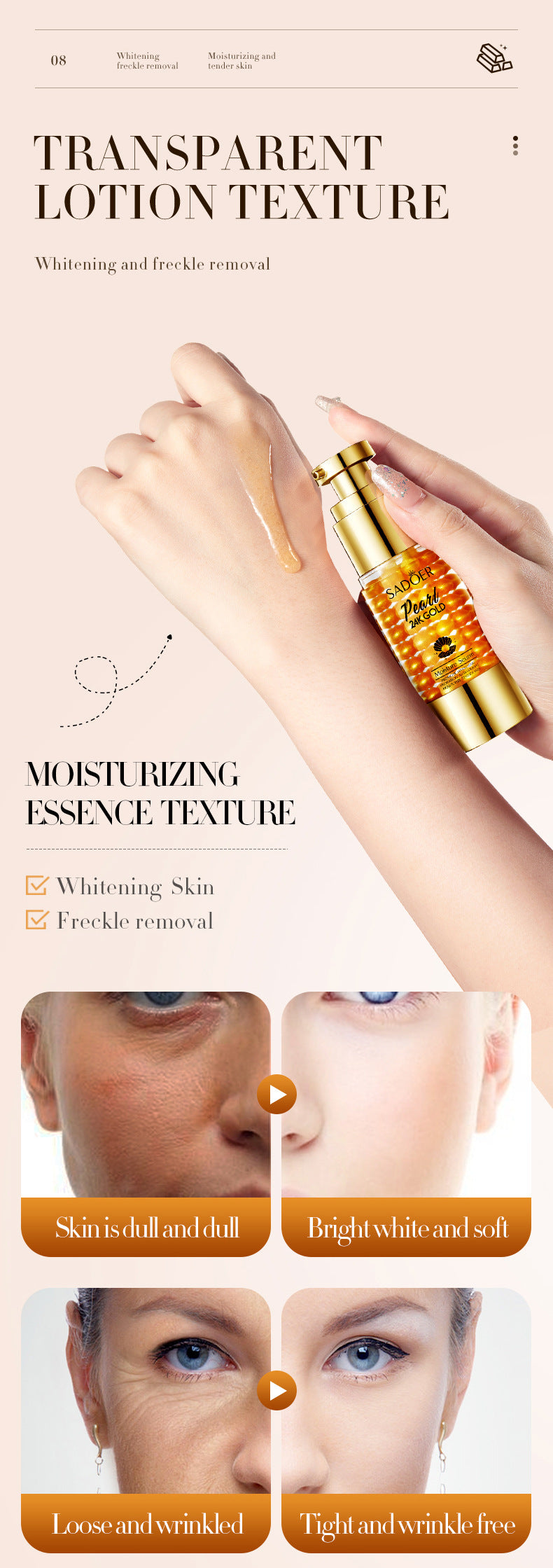 Golden Pearl Collagen Whitening Moisturizing Essence Face Cream