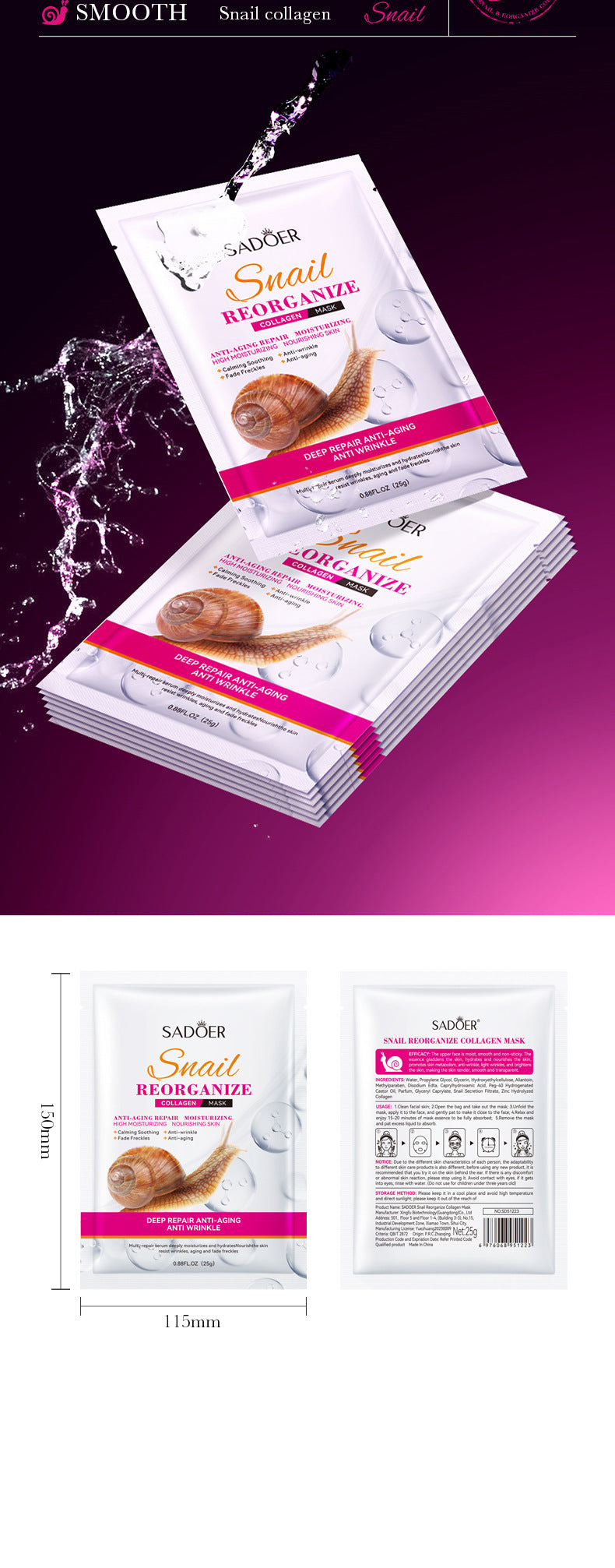 Snail Recombinant Collagen Mask