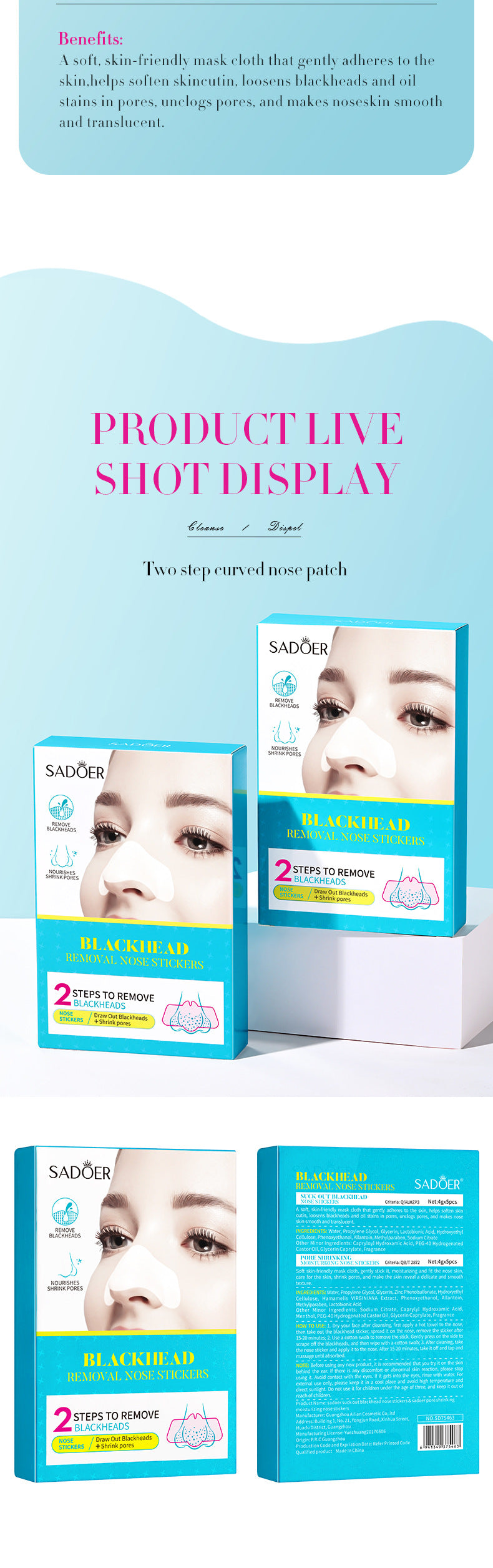 Moisturizing Cleanse Unclog Pores Blackhead Nose Patches