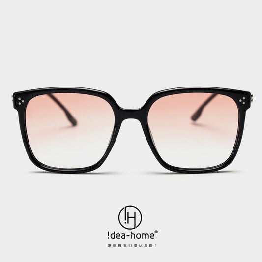 Square Frame Geometric Blue Light Sunglasses