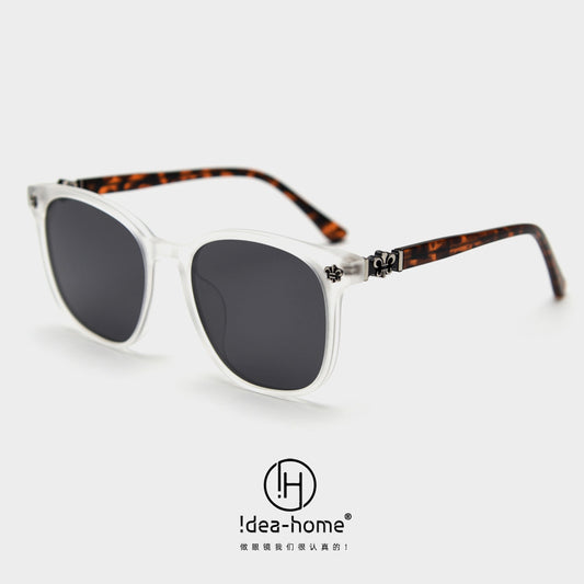 Square Frame Hip Hop Geometric Sunglasses