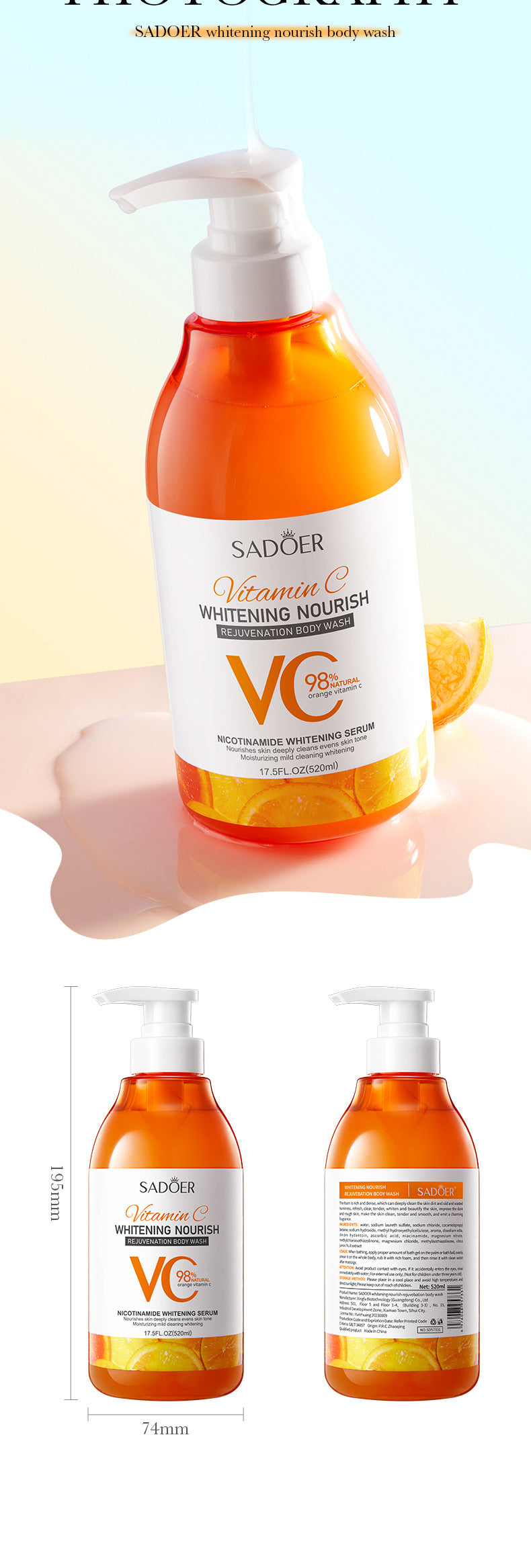 Whitening Deep Cleansing VC Shower Gel