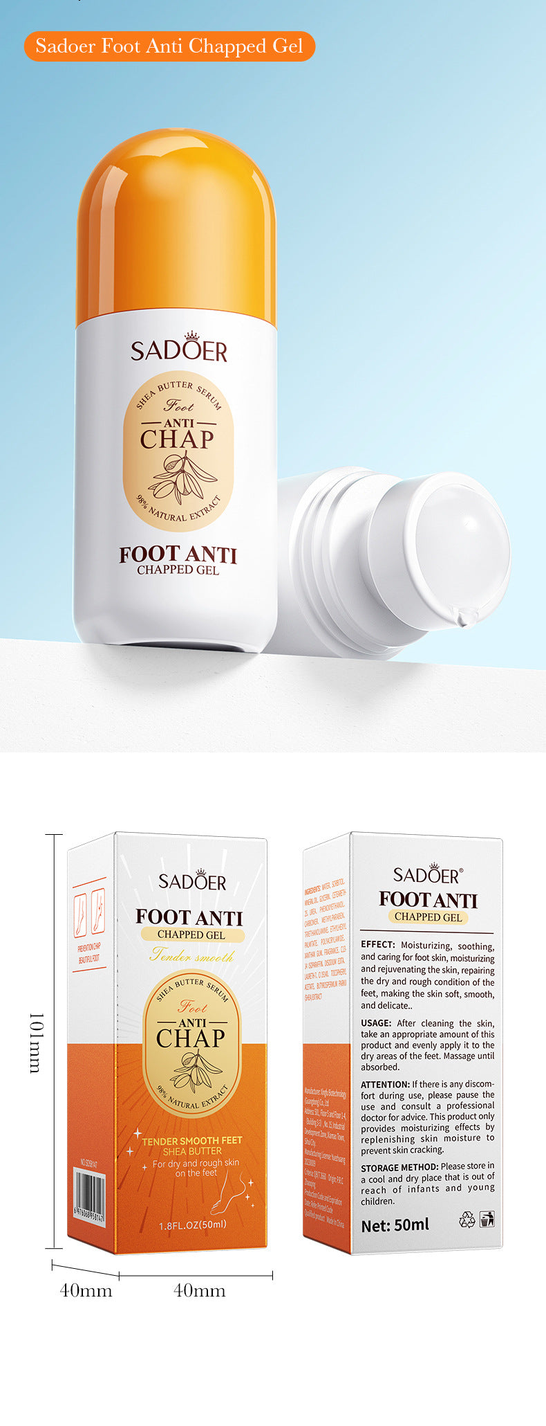 Foot Anti Chapped Gel Stick Chap Foot Cream