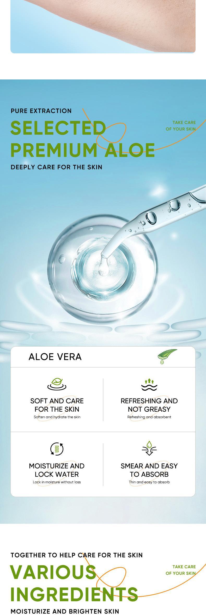 Aloe Moisturizing Face Toner