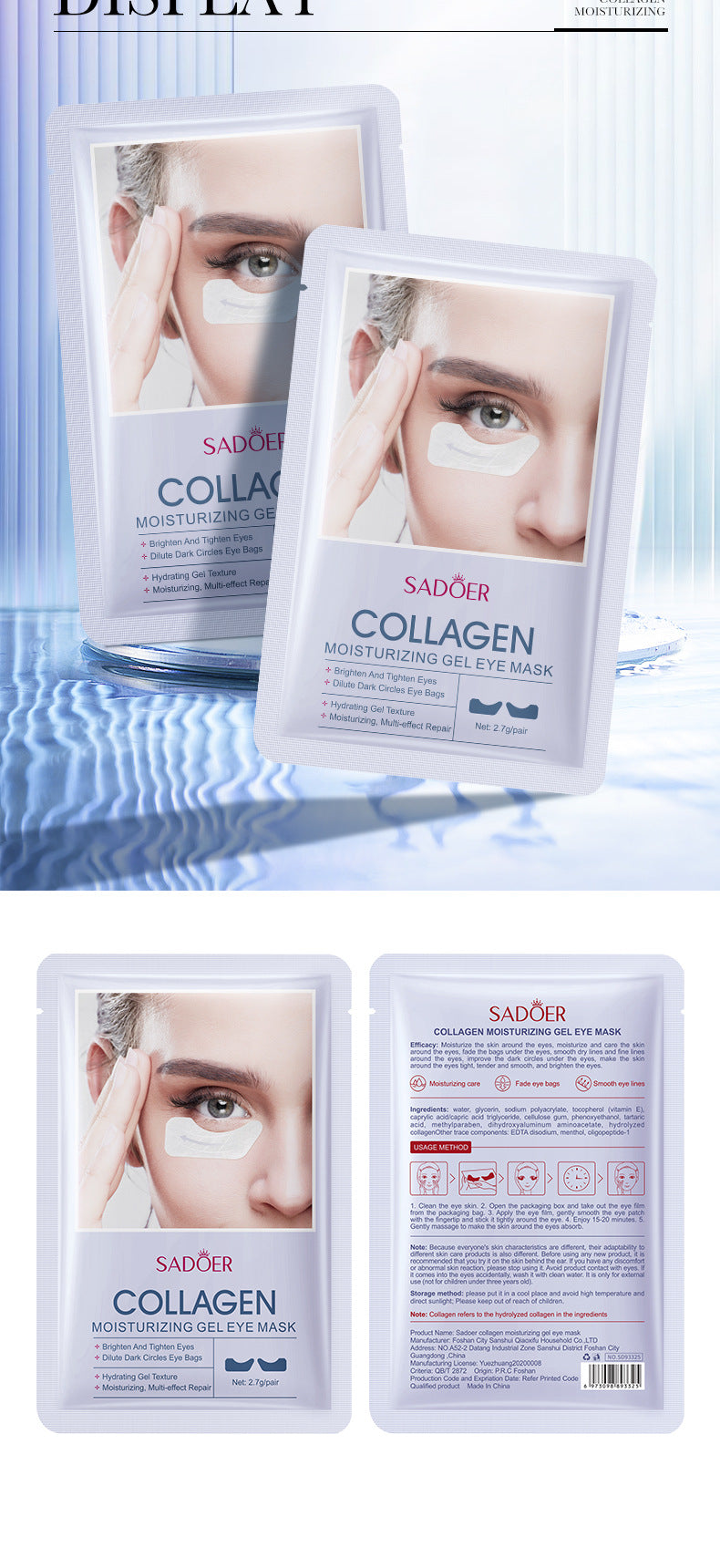 Collagen Moisturizing Eye Mask