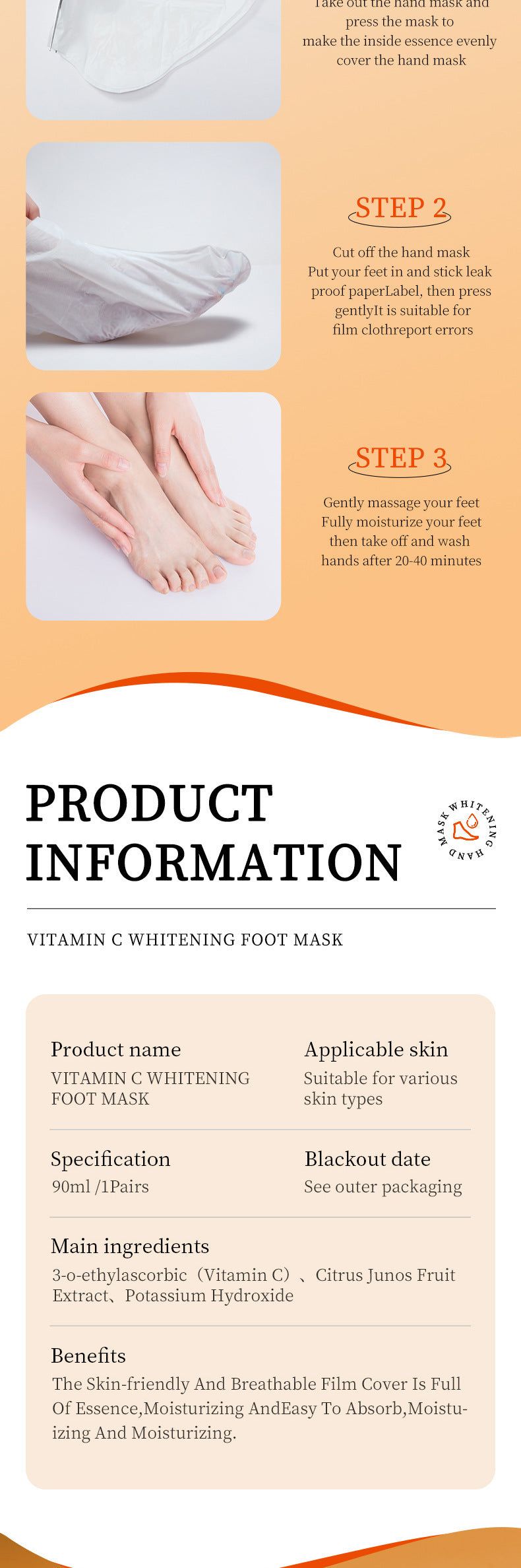 Vitamin C Whitening Clean Foot Mask