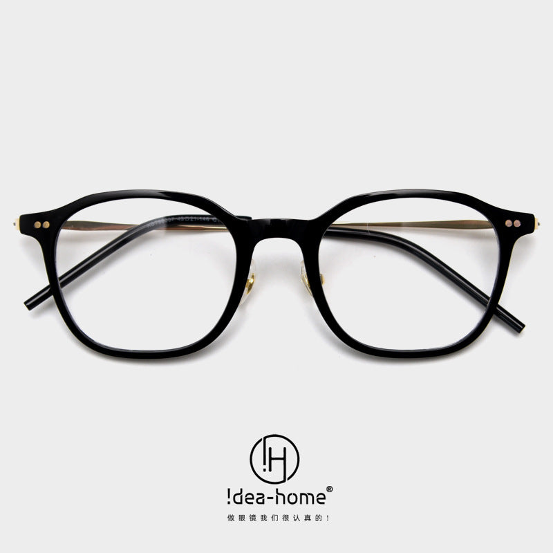 Square Frame Geometric Blue Light Glasses