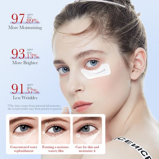 Collagen Moisturizing Eye Mask