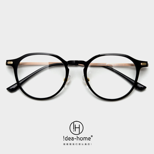 Round Frame Geometric Blue Light Glasses