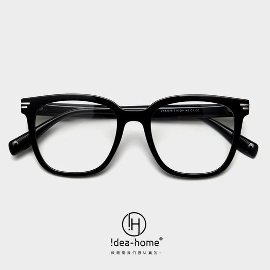 Square Frame Geometric Blue Light Glasses