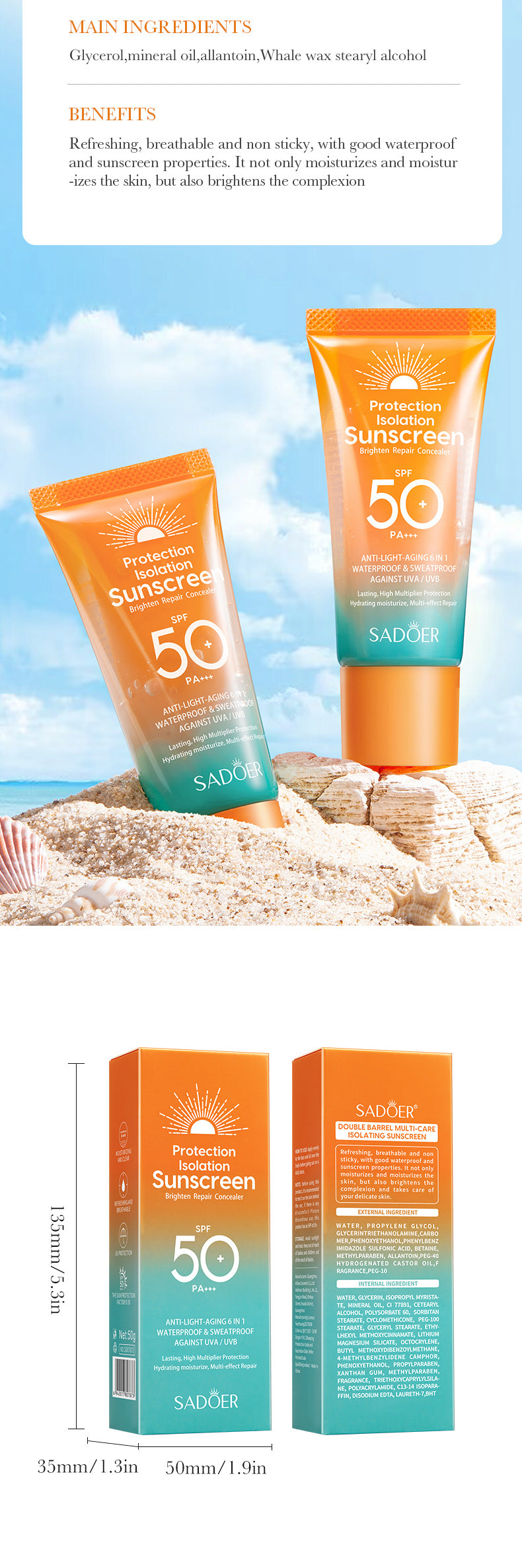 Daily UV Defense Sunscreen SPF 30