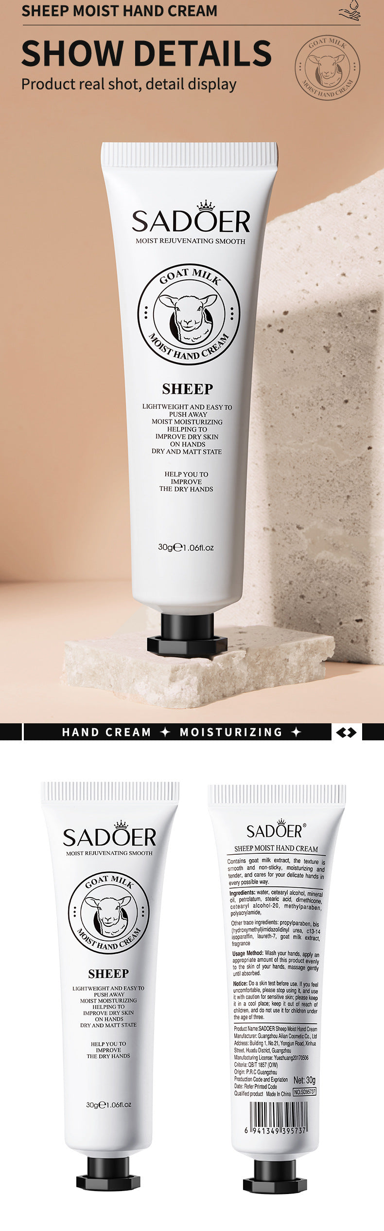 Comfort Hydrating Hand Cream