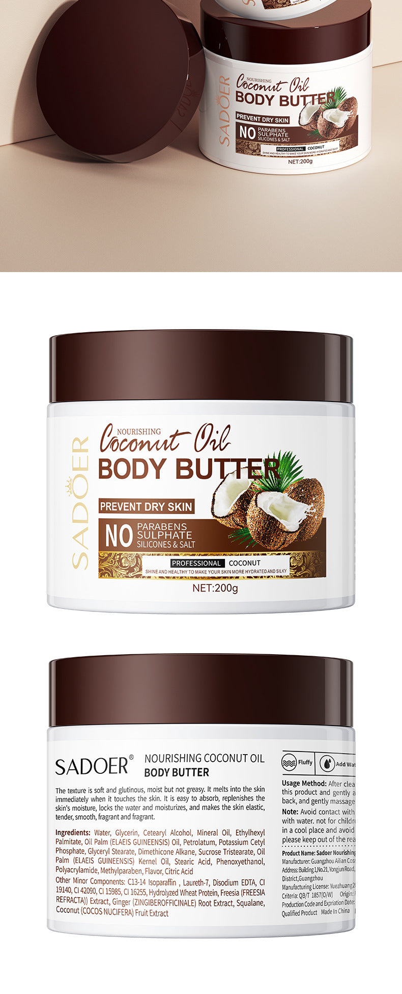 Coconut Moisturizing Body Cream