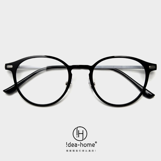 Oval Frame Geometric Blue Light Glasses