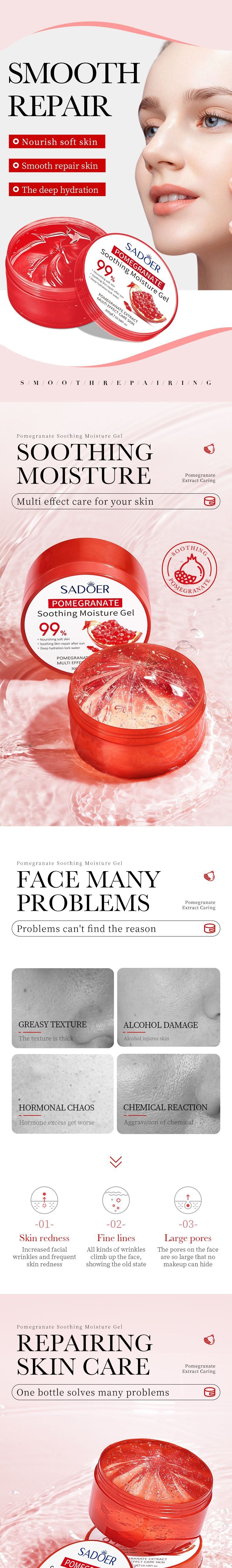 Pomegranate Gel Solution Face Cream