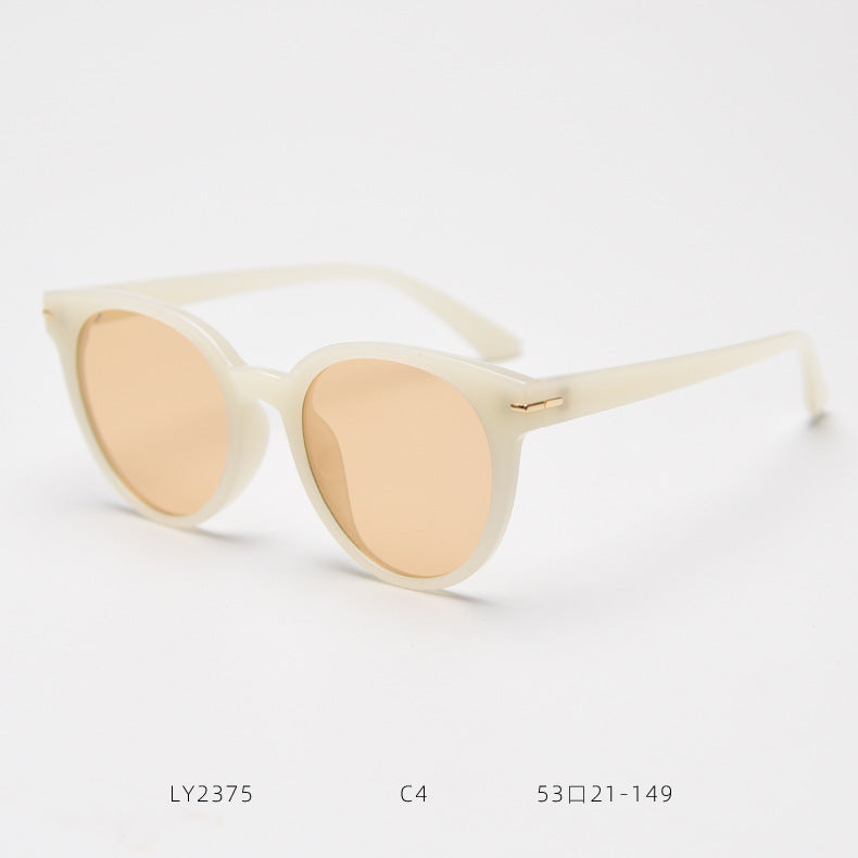 Round Large Frame Geometric Sunglasses