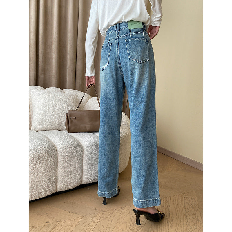 High Waist Loose Straight Drawstring Denim Trousers