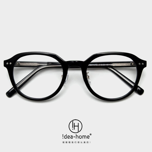 Square Frame Geometric Blue Light Glasses