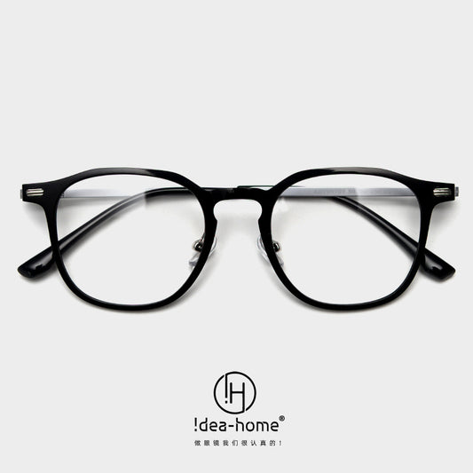 Square Frame Geometric Blue Light Glasses