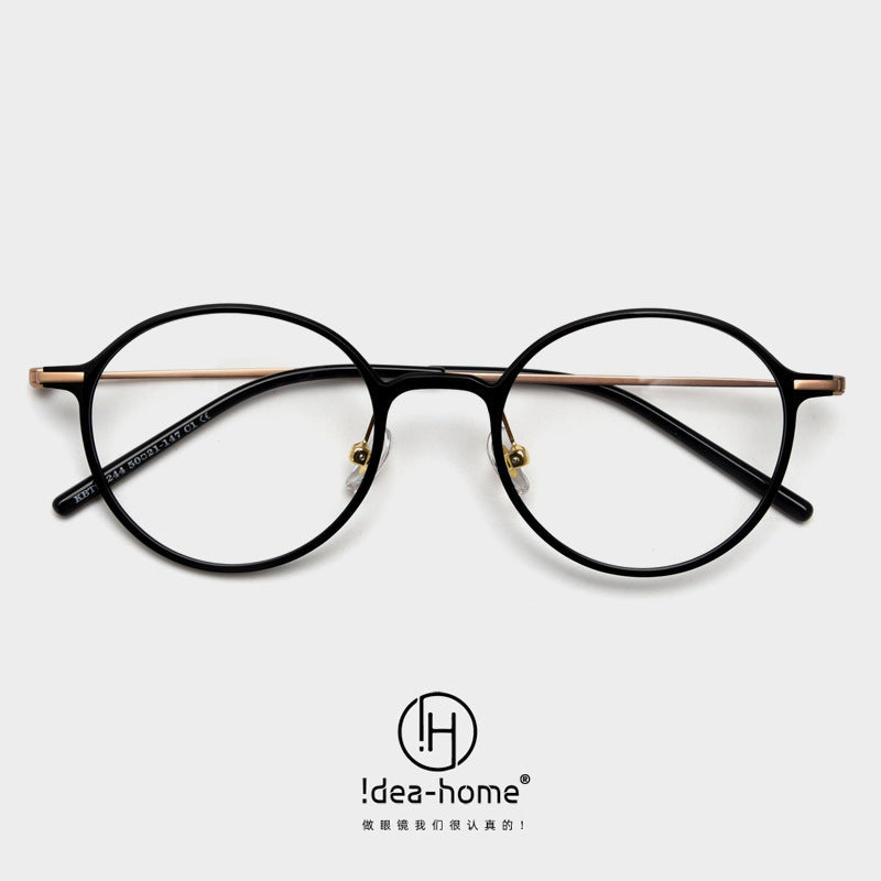 Round Frame Geometric Blue Light Glasses