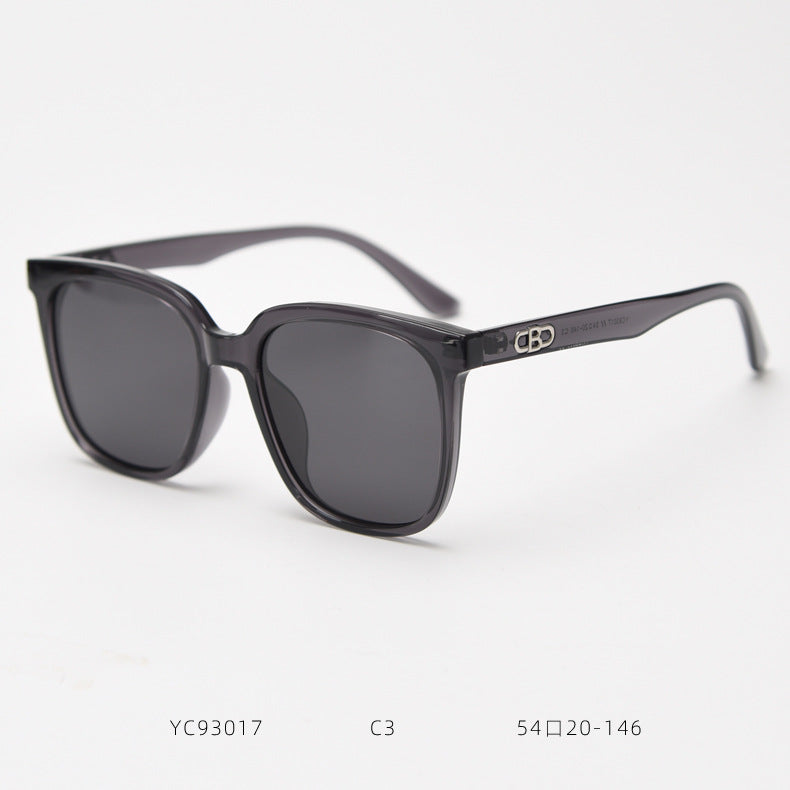 Square Frame Business Geometry Sunglasses