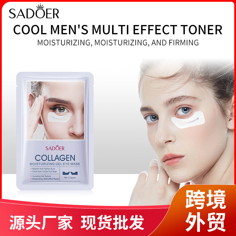 Collagen Moisturizing Eye Mask