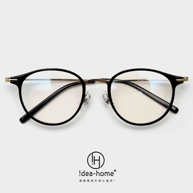 Round Frame Geometric Blue Light Glasses