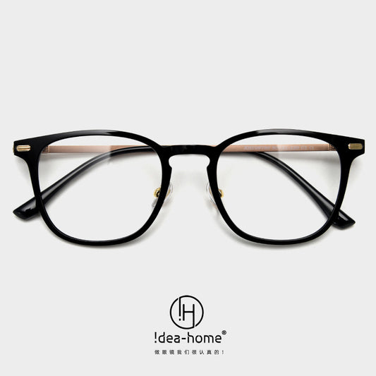 Square Frame Geometric Blue Light Glasses