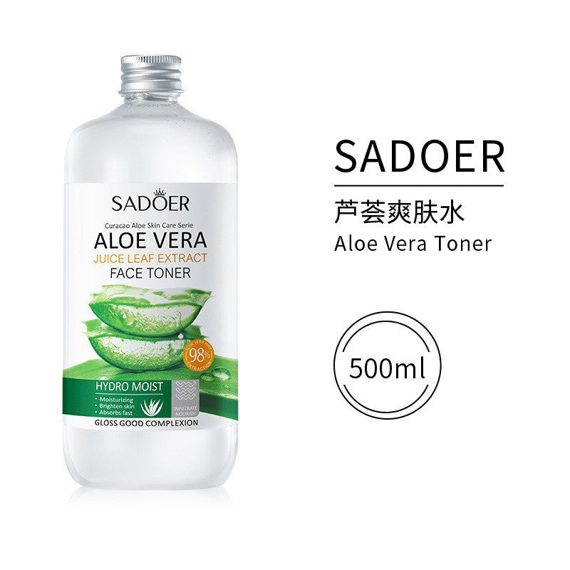 Aloe Moisturizing Face Toner