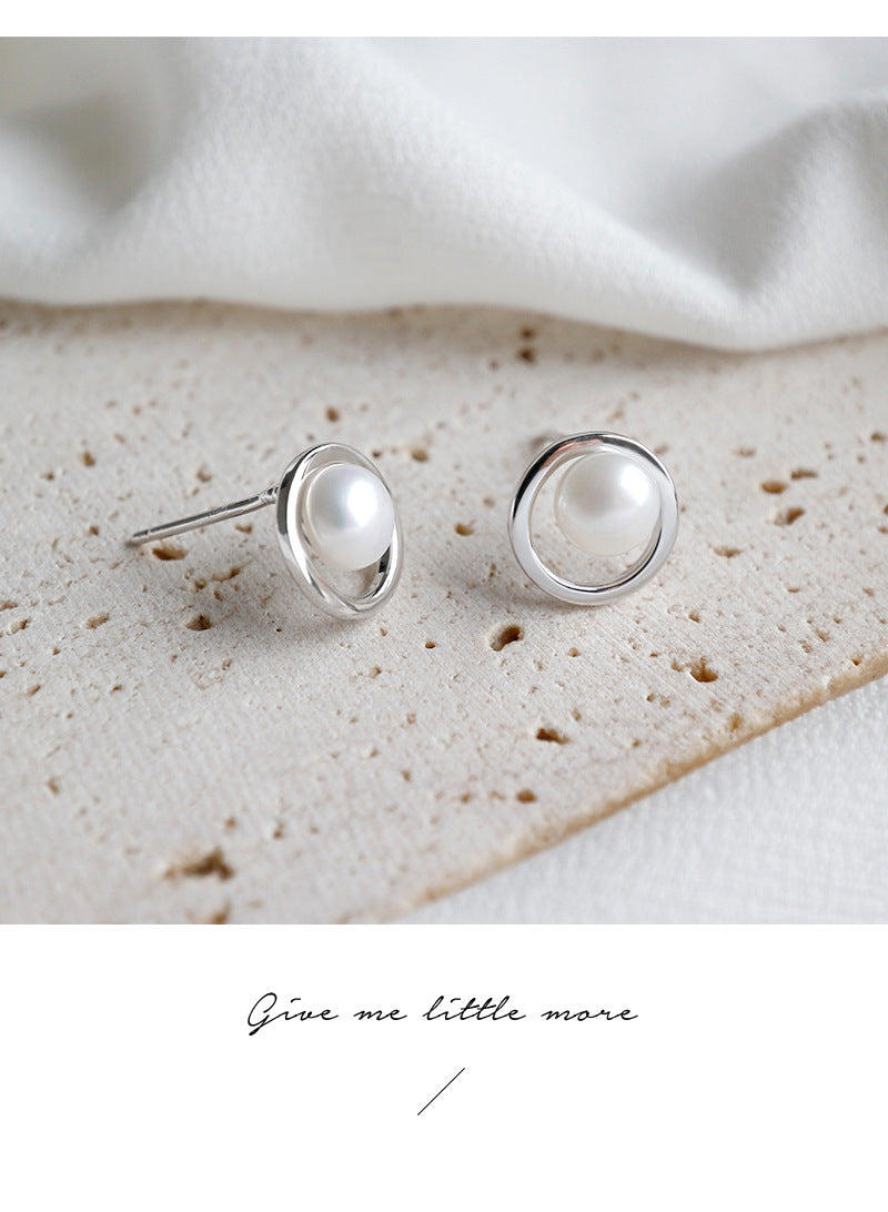 Silver Pearl Minimalist Earring Stud