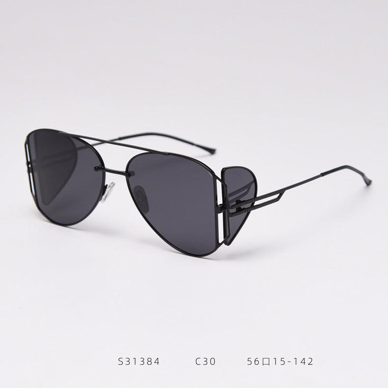 Irregular Frame Sunglasses