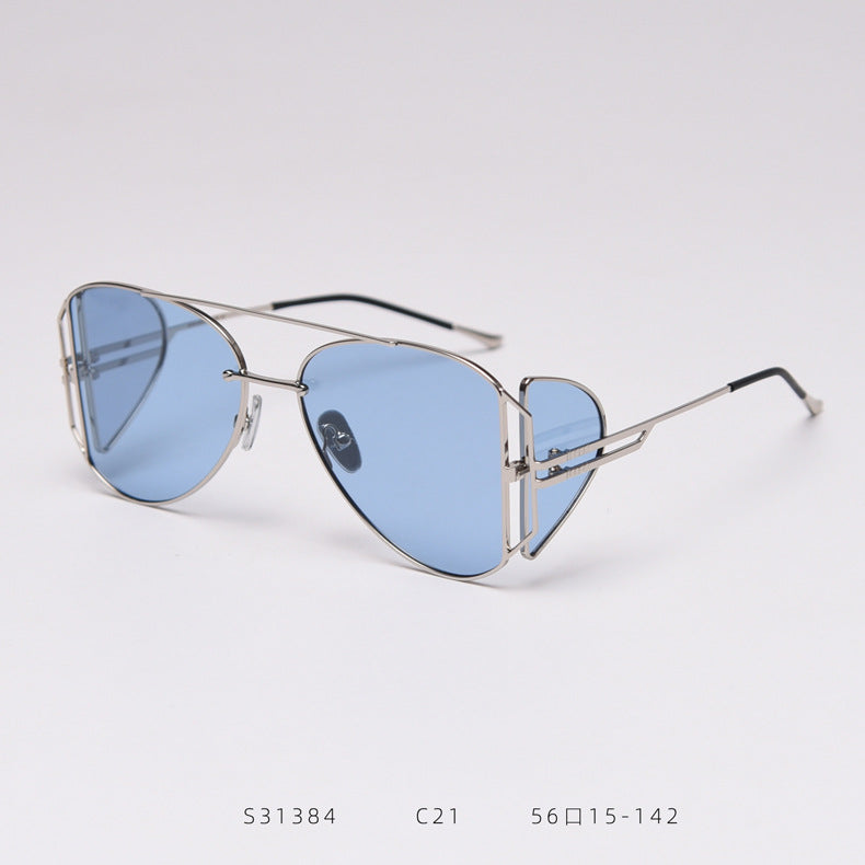 Irregular Frame Sunglasses