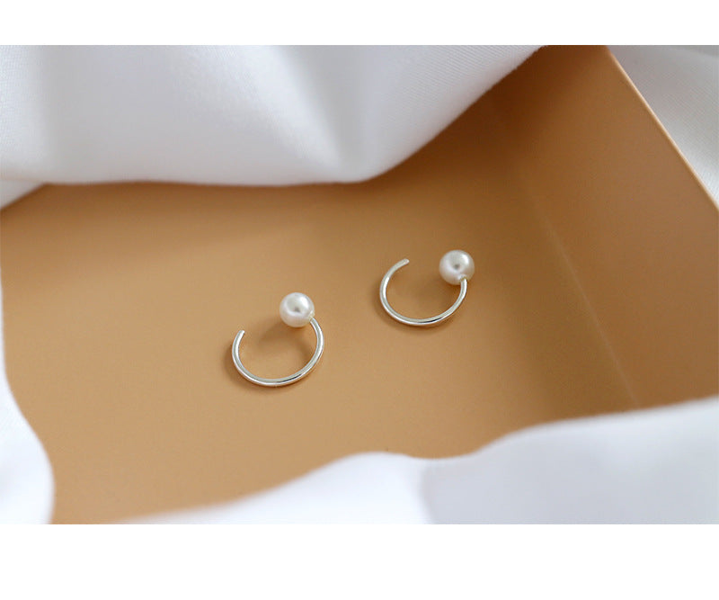 Silver Pearl Minimalist Earring Stud