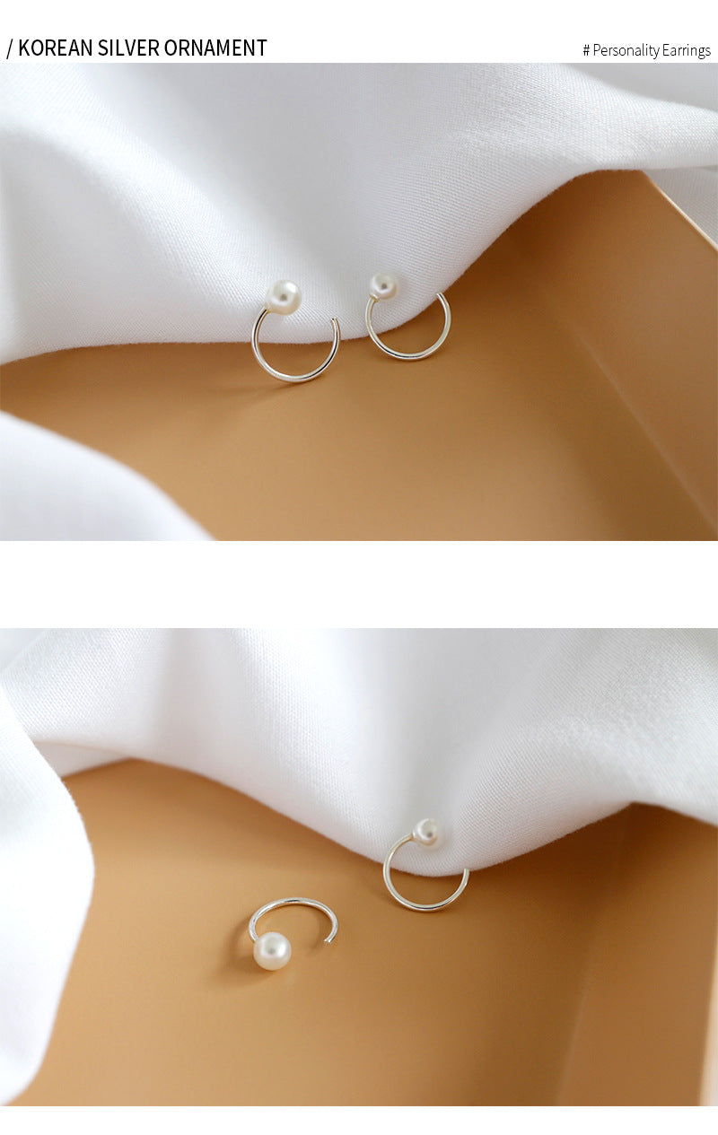 Silver Pearl Minimalist Earring Stud